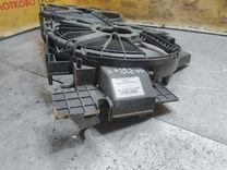 Диффузор вентилятора D1P9ML Renault Espace - Фото 3