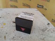 Кнопка аварийной сигнализации 89639G Opel Meriva купить