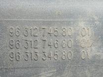 Горловина топливного бака 0C4175 Citroen Xsara Picasso - Фото 6