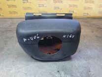 Кожух рулевой колонки SHY2JE Peugeot 406 - Фото 1