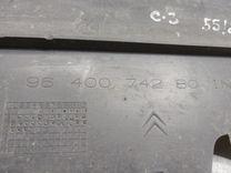 Пластик моторного отсека 46Z5Q5 Citroen C3 купить с доставкой