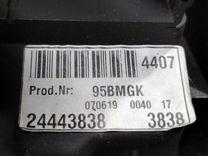 Полка под руль D3EHRH Opel Vectra - Фото 6