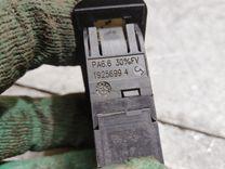 Кнопка корректора фар C7U7WQ Peugeot 206 купить в магазине запчастей бу