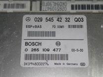 Блок управления ESP EBEQSF Mercedes A W168 купить