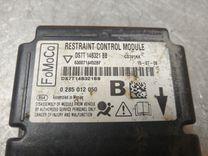 Блок AirBag 7PSXSL Ford Fusion купить