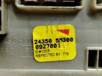 Блок предохранителей 0TZ90O Nissan Almera - Фото 3