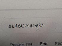 Форсунка 7V6MH9 Mercedes E W211 - Фото 6