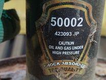 Амортизатор передний левый K7S43R Mitsubishi Carisma - Фото 8