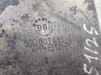 Кронштейн крепления бампера заднего DZ9VON Audi A4 купить с доставкой