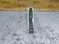 Механизм регулировки высоты ремня безопасности IL5YI5 Ford Fusion купить в магазине запчастей бу