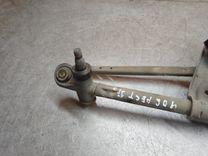 Механизм стеклоочистителя (трапеция дворников) XNQZ76 Peugeot 406 купить с доставкой