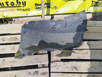 Защита арок передняя левая (подкрылок) FRV6V6 Renault Scenic - Фото 2