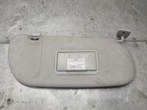 Козырек солнцезащитный CYNBCL Seat Alhambra - Фото 1