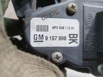 Педаль газа 13QHY7 Opel Astra купить в магазине запчастей бу