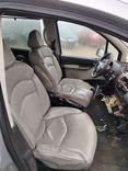 Ремень безопасности передний левый DIRG7Y Citroen C8 - Фото 1