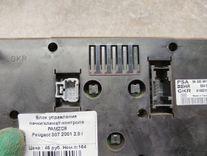 Блок управления печки/климат-контроля PAMZC8 Peugeot 307 - Фото 4