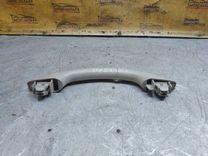 Ручка внутренняя потолочная ID0YOY Renault Espace купить