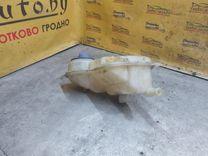 Бачок расширительный Q58UHC Volkswagen Passat купить