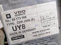 Магнитола N00C73 Opel Vectra купить в магазине запчастей бу