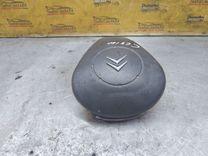 Подушка безопасности водителя VKKX79 Citroen C3 купить с доставкой