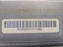CD-чейнджер P8YSJ3 Audi A4 купить с доставкой