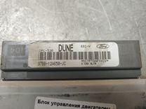 Блок управления двигателем A7Z9BK Ford Mondeo купить в магазине запчастей бу