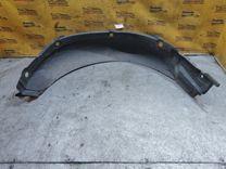 Защита арок задняя правая (подкрылок) IDZN6F Renault Laguna купить на авторазборке