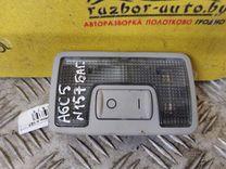 Фонарь салона (плафон) IMYEHU Audi A6