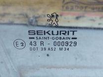 Стекло двери передней правой 3ETACQ Peugeot 605 - Фото 2