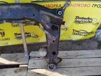 Балка подвески передняя (подрамник) V43CFE Audi A4 купить с доставкой