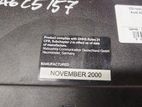 CD-чейнджер 0113UZ Audi A6 купить на авторазборке