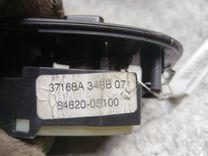 Блок управления стеклоподъемниками 7M62O4 Toyota Avensis купить в магазине запчастей бу