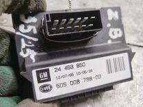 Блок согласования фаркопа P6072E Opel Zafira купить