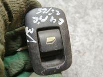 Кнопка стеклоподъемника заднего левого 4FF066 Citroen C4 Grand Picasso