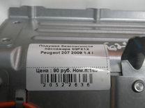 Подушка безопасности пассажира 03PX1X Peugeot 207