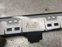 Дисплей EV0C62 Kia Sportage купить в магазине запчастей бу