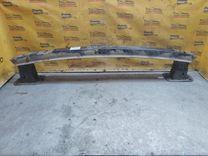 Усилитель бампера заднего R0I1GP Ford C-Max купить с доставкой