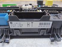 Блок предохранителей S850MF Opel Astra купить