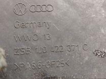 Бачок гидроусилителя 64TZDV Volkswagen Golf - Фото 4