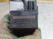 Замок зажигания 5V841J Ford C-Max купить с доставкой. Огромный выбор запчастей и марок авто. У нас есть практически все.