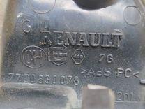 Ручка внутренняя передняя левая OBMP27 Renault Scenic - Фото 4