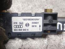 Датчик удара 69TKAE Audi A4 купить с доставкой