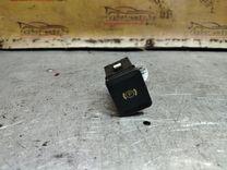 Кнопка ручного тормоза (ручника) K3BV71 Volkswagen Passat - Фото 1