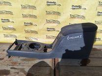 Подлокотник 19YLHM Renault Megane