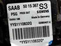 Датчик удара JUGHD5 Saab 9-5 - Фото 4