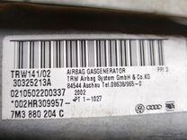 Подушка безопасности пассажира VVGL20 Ford Galaxy купить на авторазборке