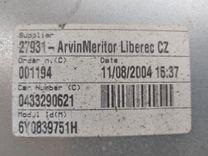 Стеклоподъемник задний левый DLDCK4 Skoda Fabia - Фото 7