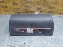 Бардачок HAFVYZ Citroen Xantia - Фото 1