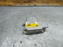 Блок AirBag OS6GTQ Opel Vectra купить с доставкой