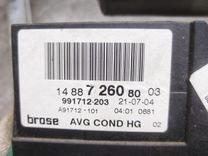 Стеклоподъемник электрический передний левый ONLURN Citroen C8 - Фото 4